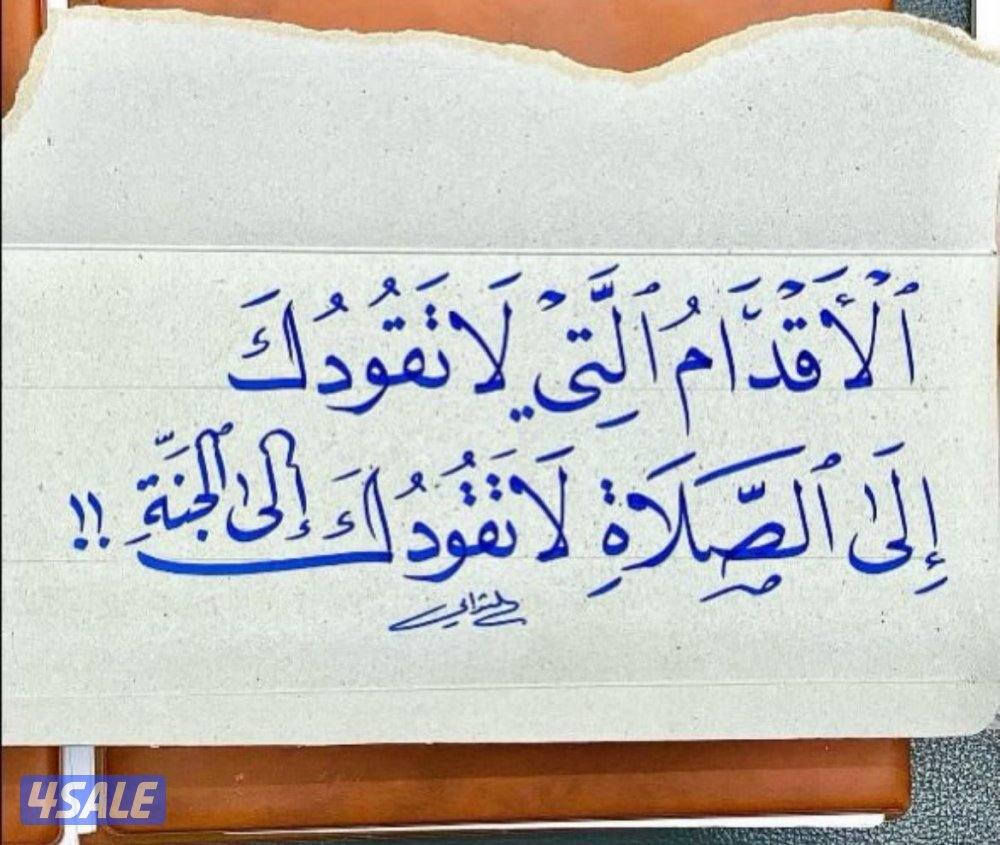 للايجار بيت كامل فى صباح الاحمد دورين0