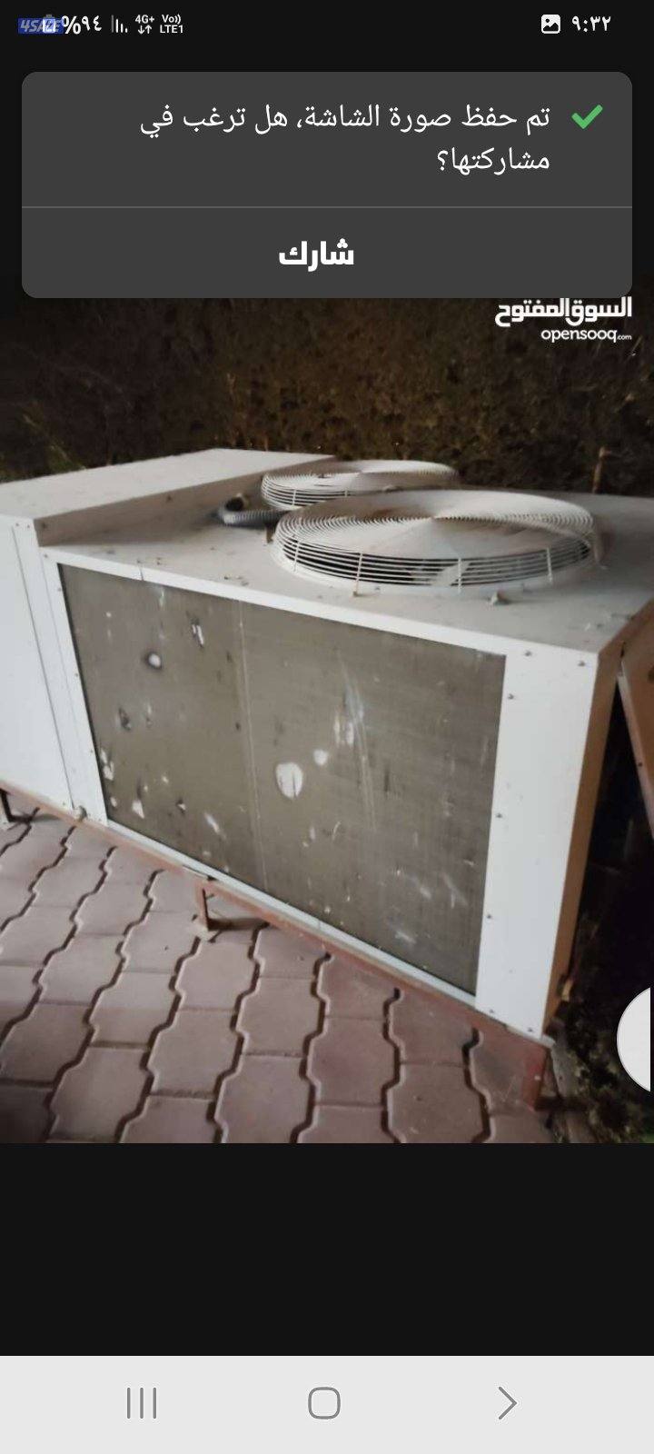 نشتري جميع انواع المكيفات الشباك والوحدات والسكراب جميع مناطق الكويت1