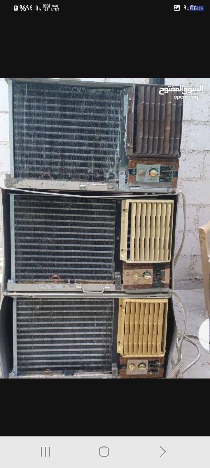 نشتري جميع انواع المكيفات الشباك والوحدات والسكراب جميع مناطق الكويت3