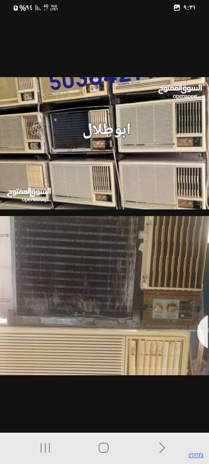 نشتري جميع انواع المكيفات الشباك والوحدات والسكراب جميع مناطق الكويت8