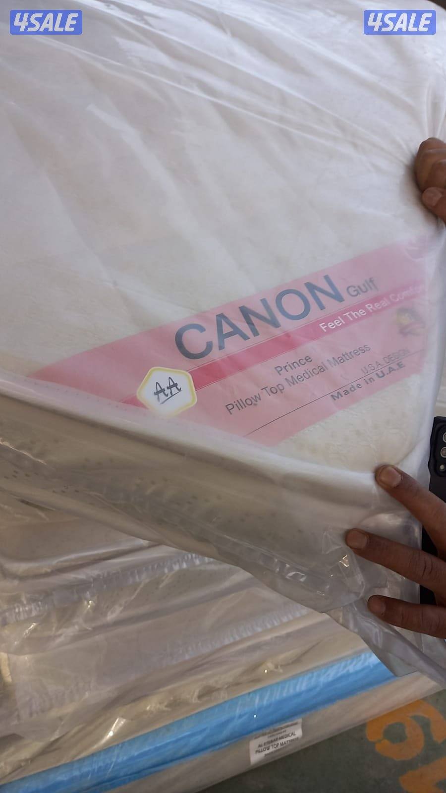 فرشه العروسه3