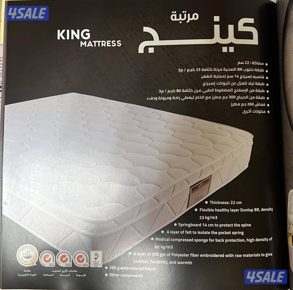 فرشه العروسه8