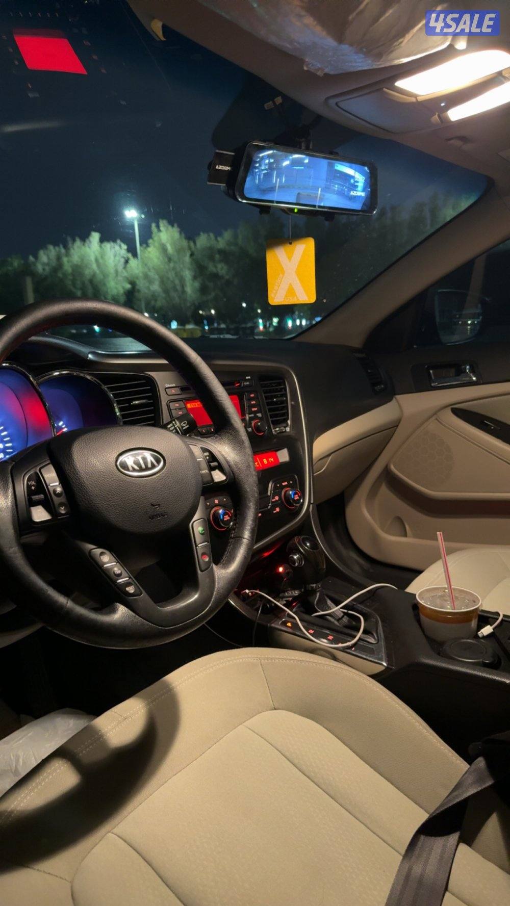 كيا أوبتما 2013 الفل  قير مكينه شاصي صبغ الوكاله قطعتين فقط وانا1