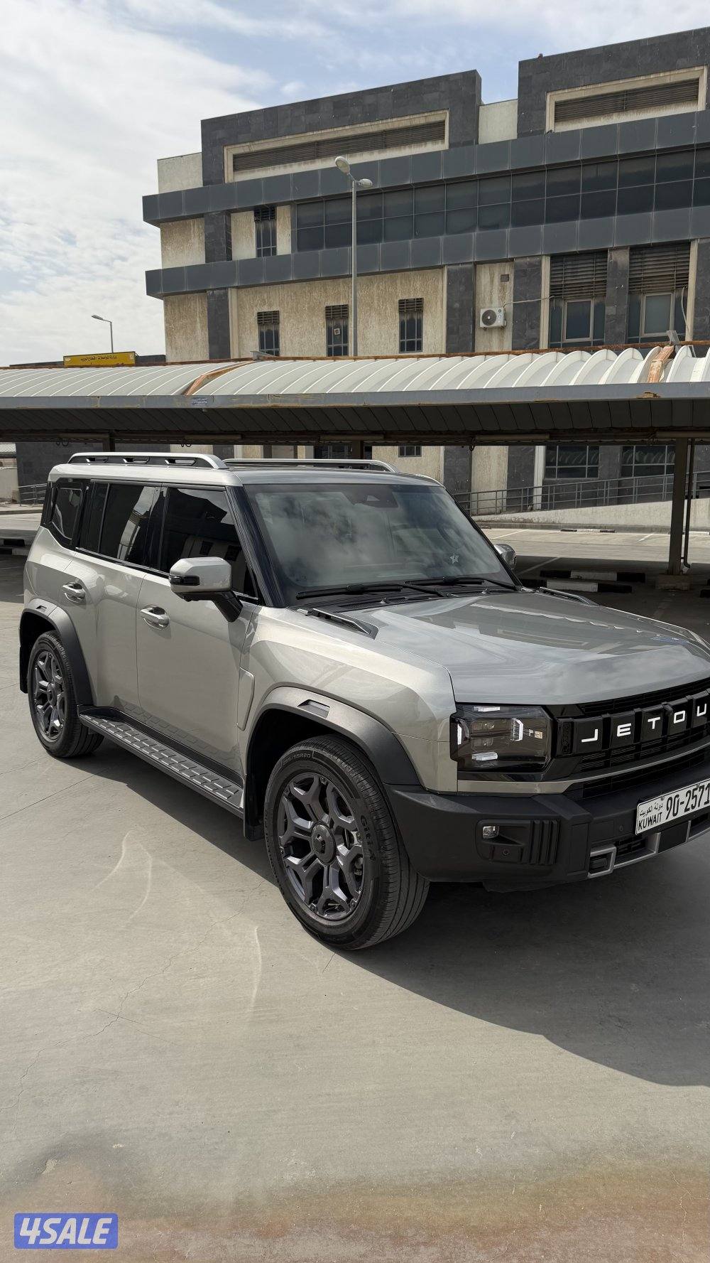 جيتور T2 - 20252