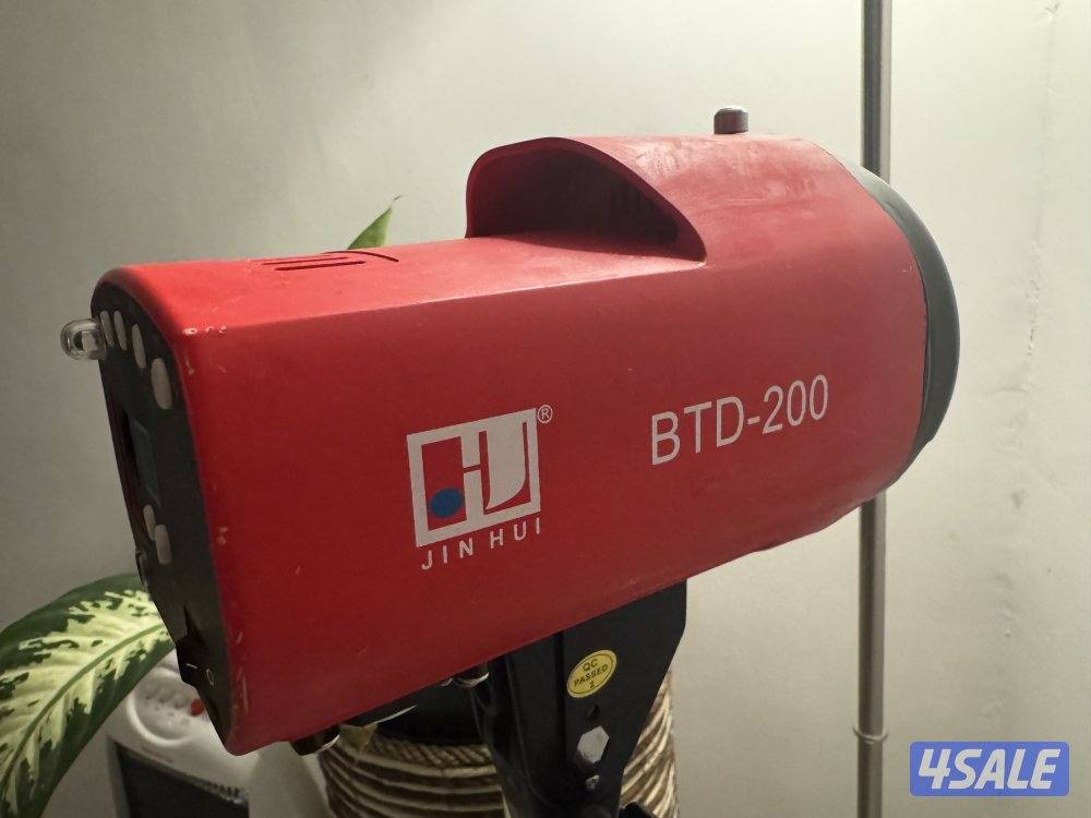 اضاءة تصوير0