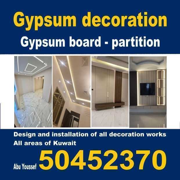 يوسف / مشترك بحث0