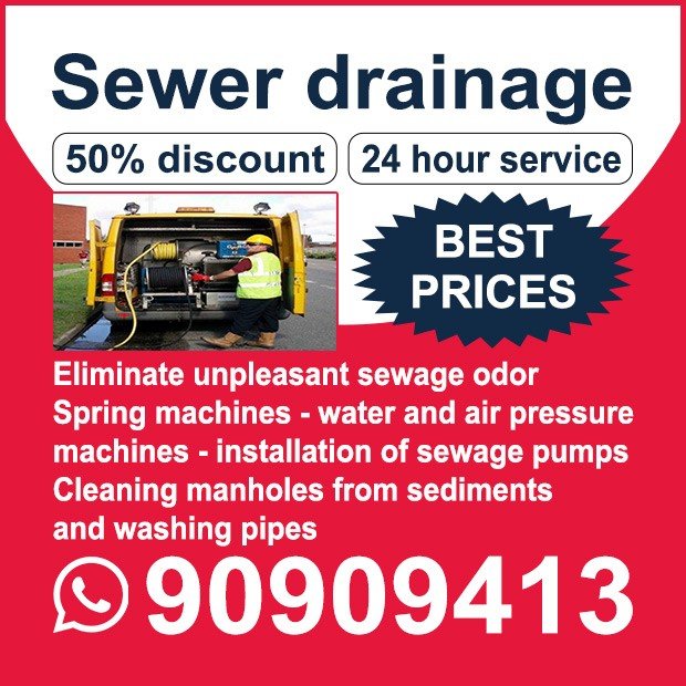 ابراهيم / مشترك بحث0