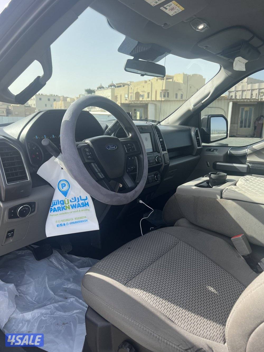 للبيع وانيت قمارة4