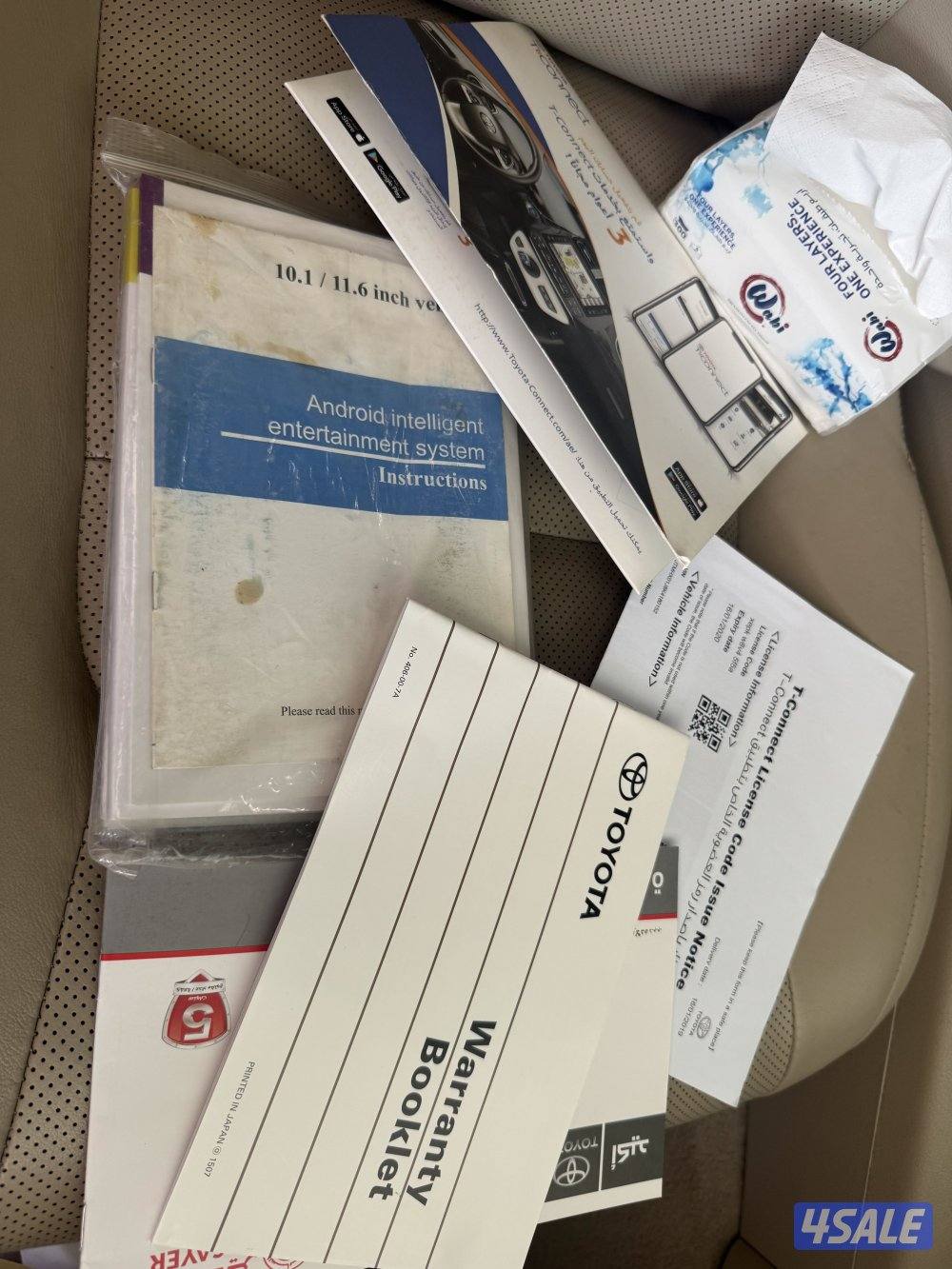 لاندكروزر 2019 جراند تورينق المالك الاول5