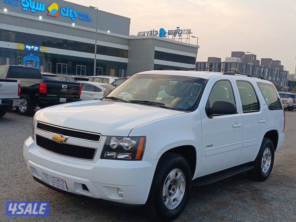 تاهو LT موديل 20130