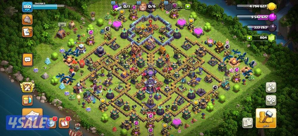 حساب كلاش تاون 150