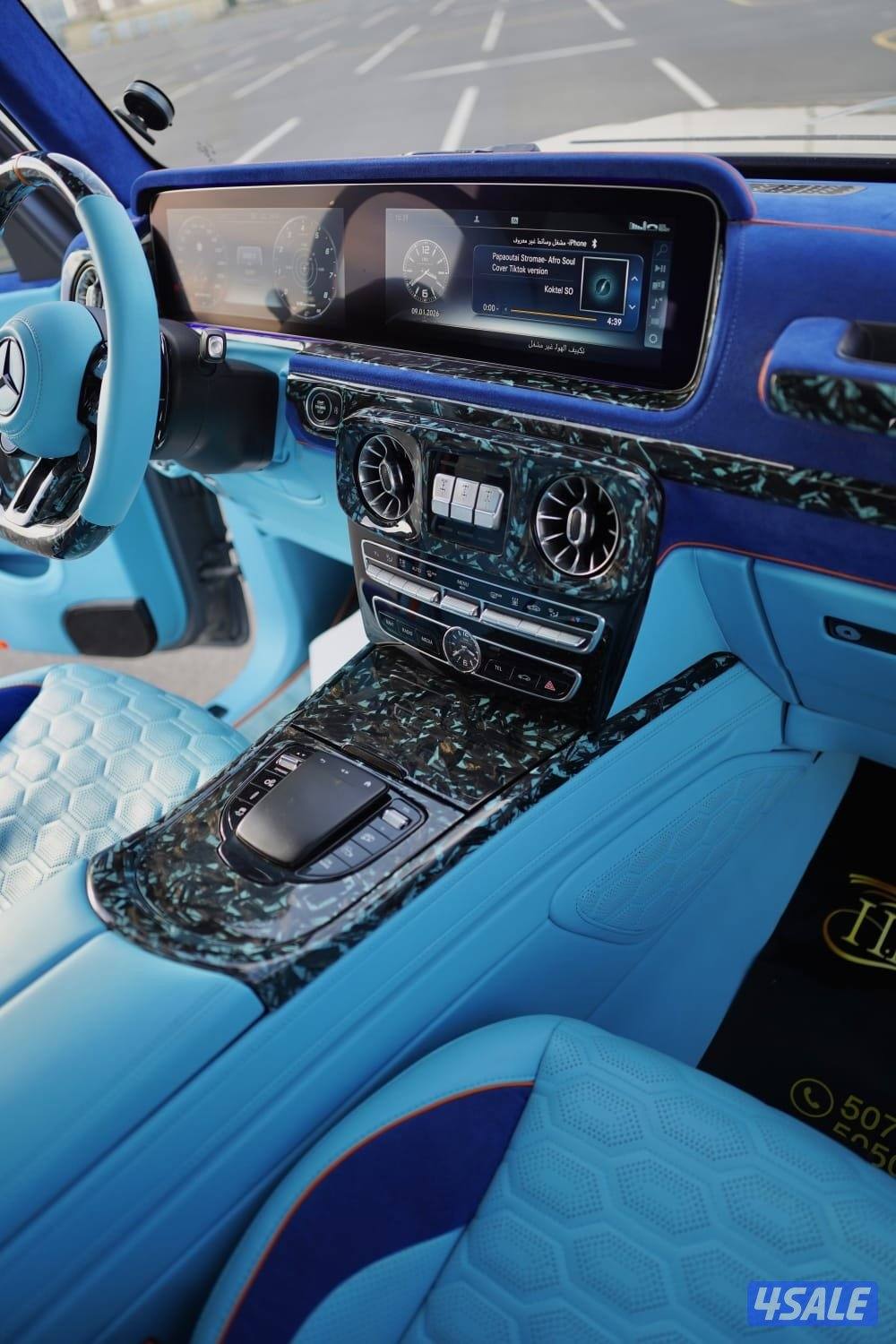 Mercedes G63 BRABUS 202113