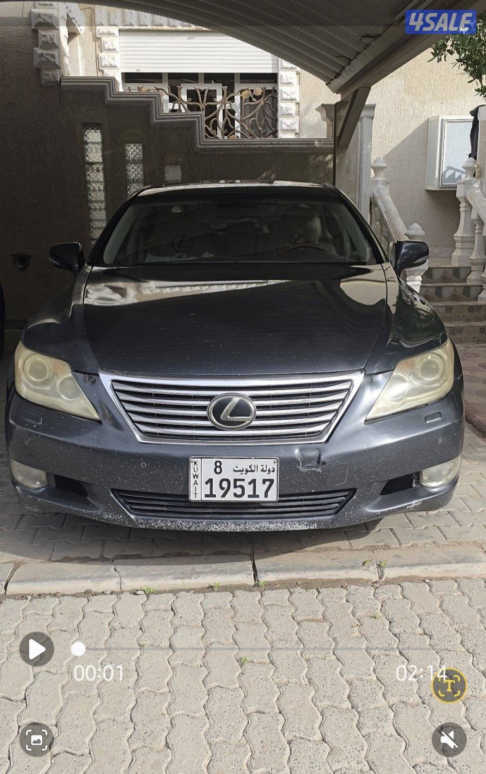 للبيع على المنظور0