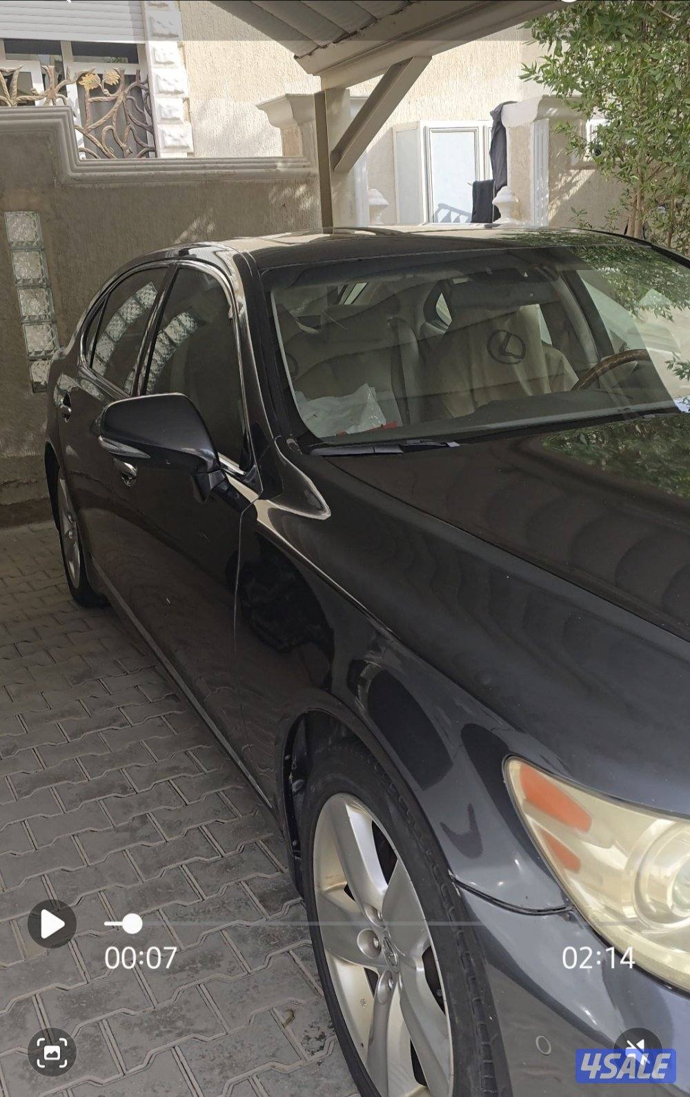 للبيع على المنظور1