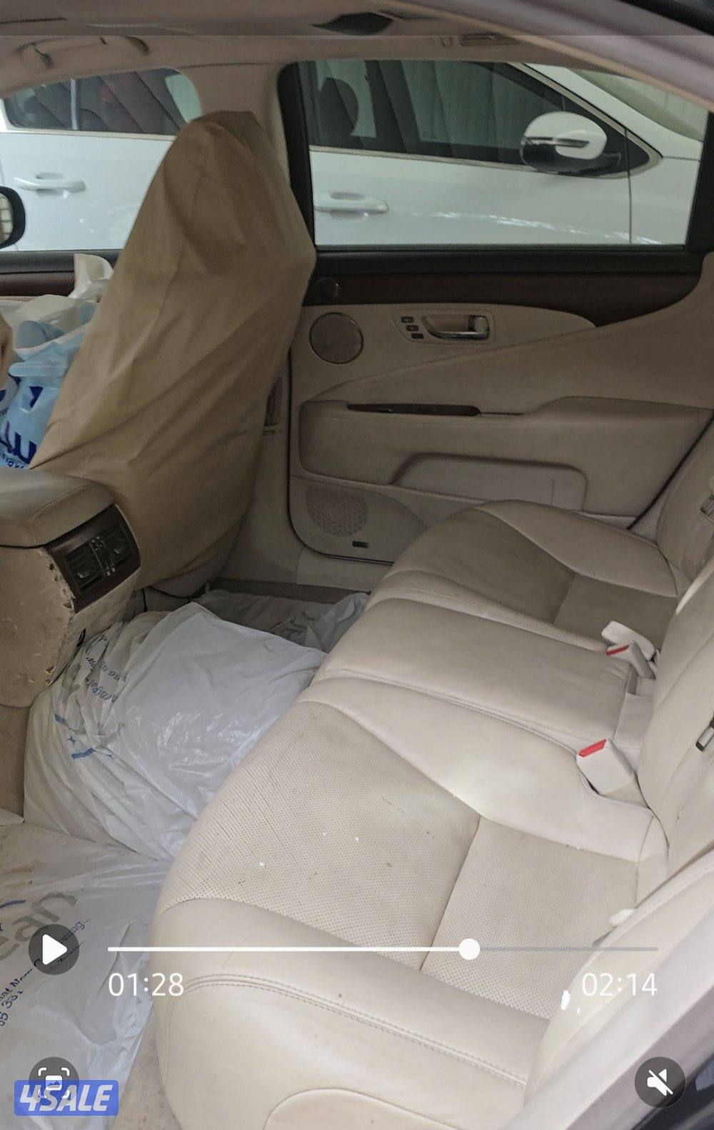 للبيع على المنظور3