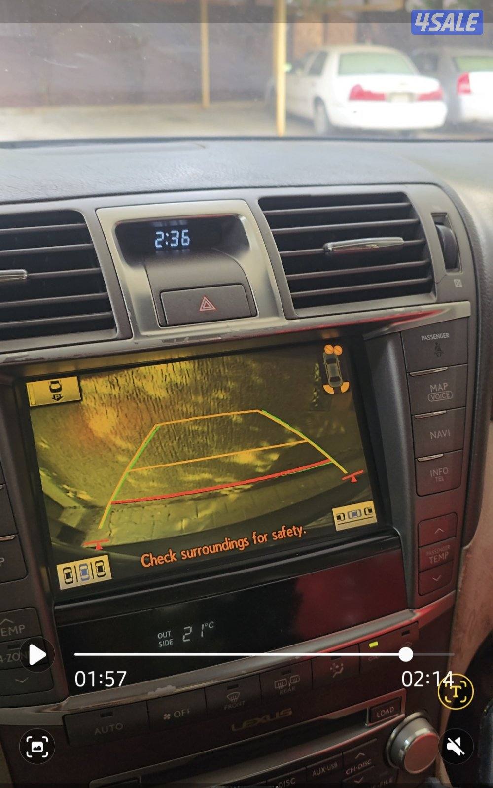 للبيع على المنظور4