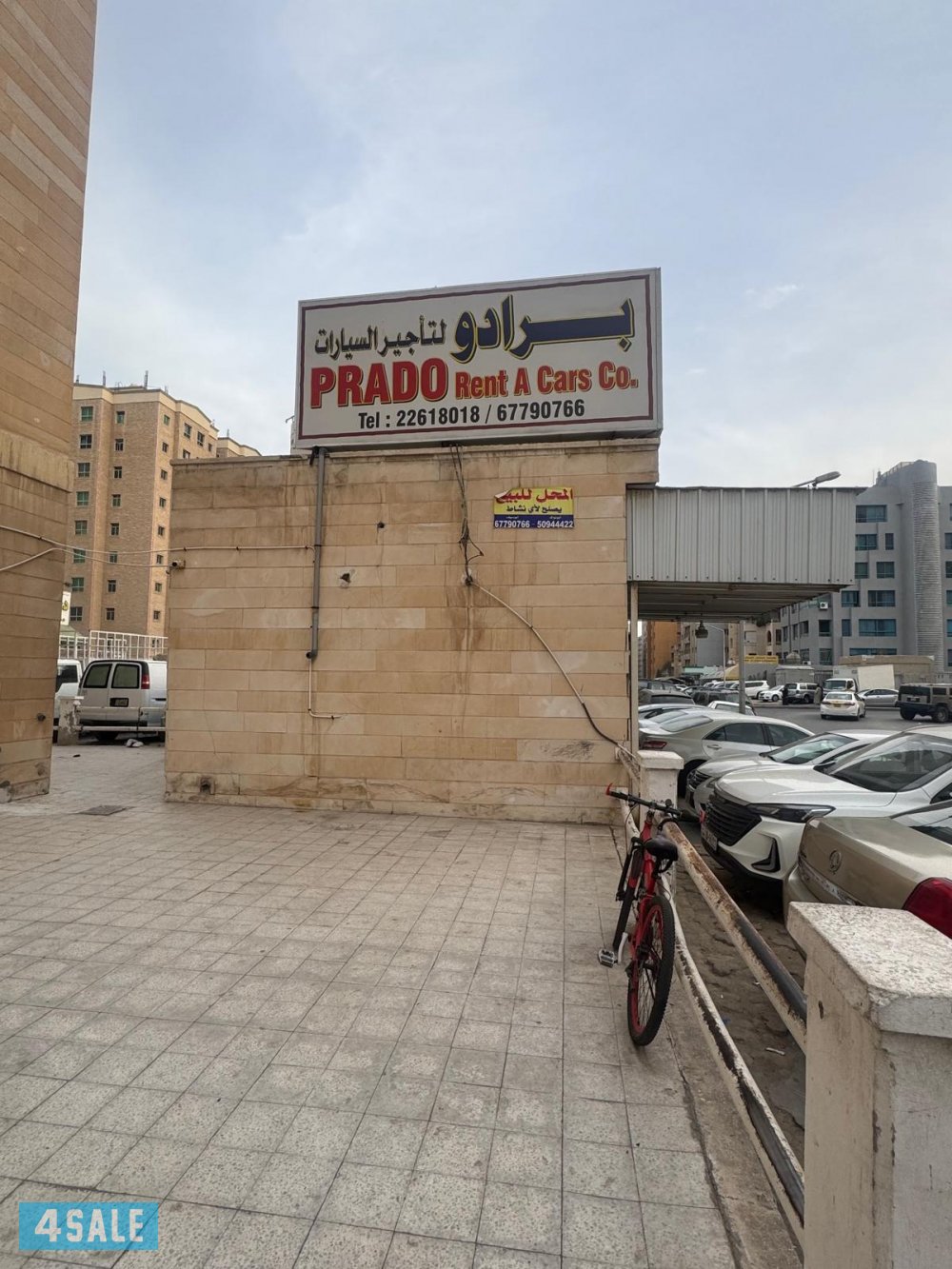 للبيع محل بحولي مساحة كبيرة وبجانبه ساحة كبيرة  يصلح لاي نشاط2