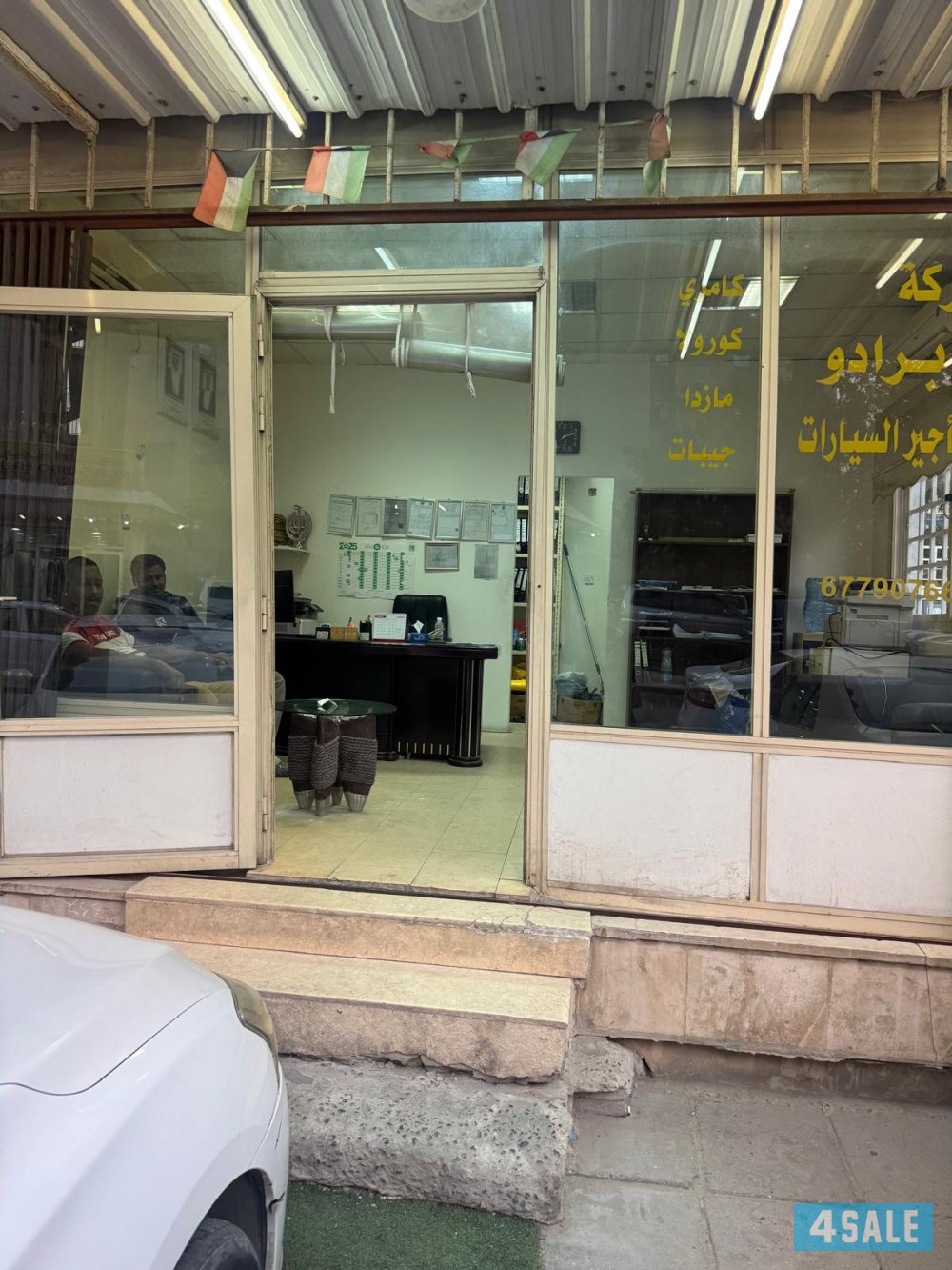 للبيع محل بحولي مساحة كبيرة وبجانبه ساحة كبيرة  يصلح لاي نشاط3