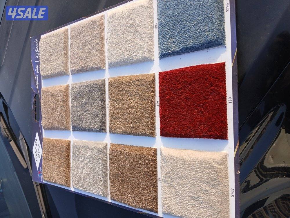 سجاد قص تركي0