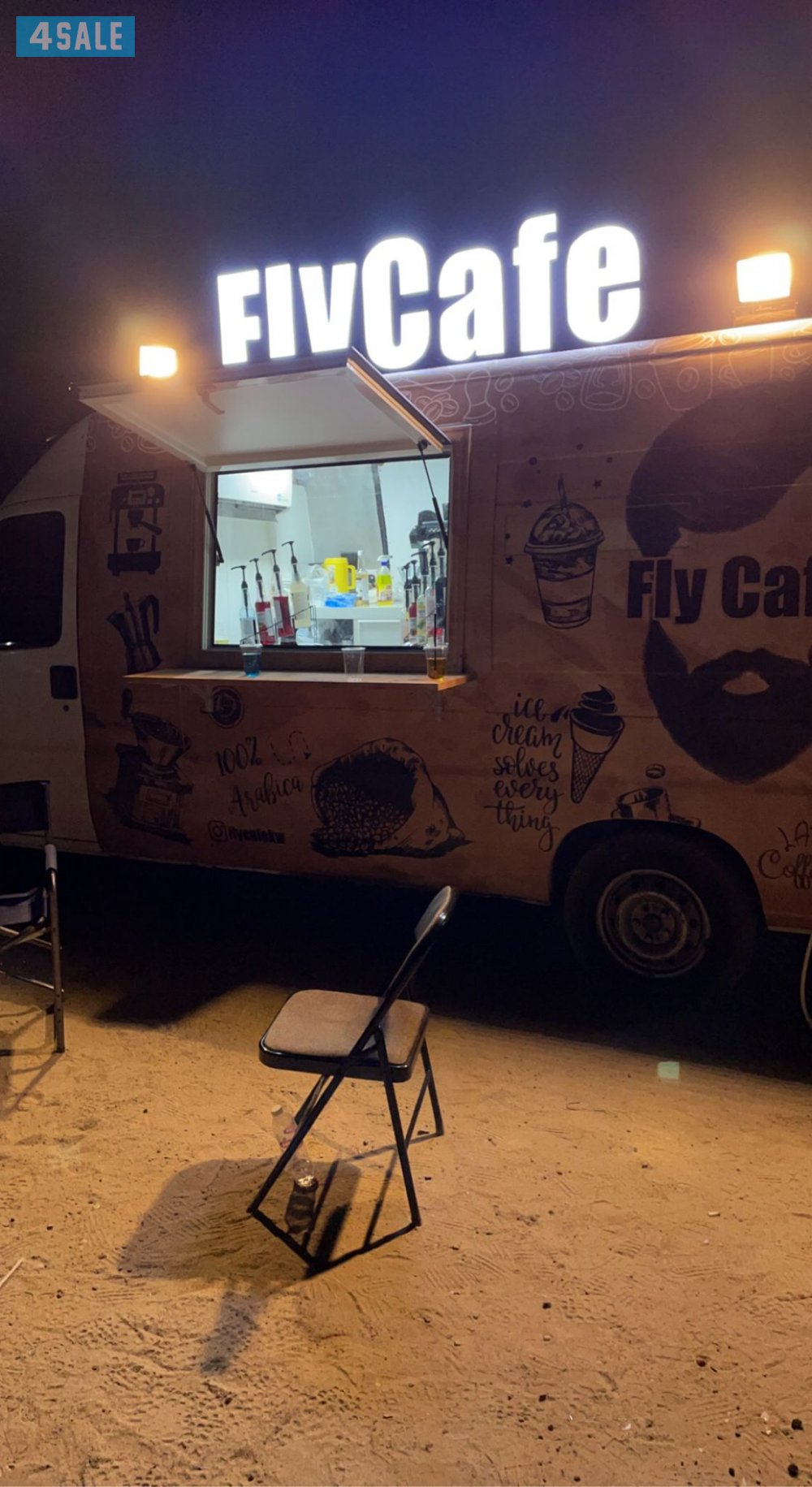 للبيع فود ترك مجهز بالكامل2