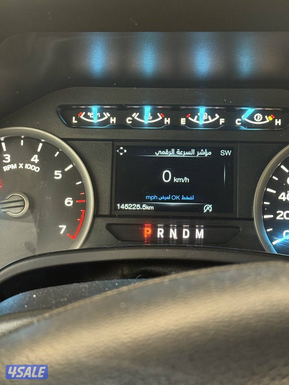 الفيحاء قطعه ٦3