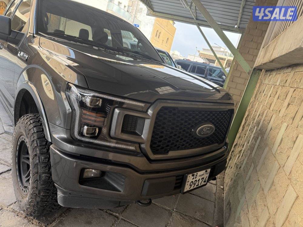 الفيحاء قطعه ٦4