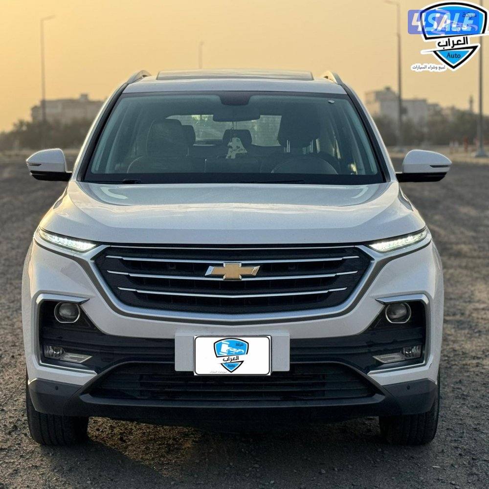 شفر كابتيفا 2021 كامل المواصفات1