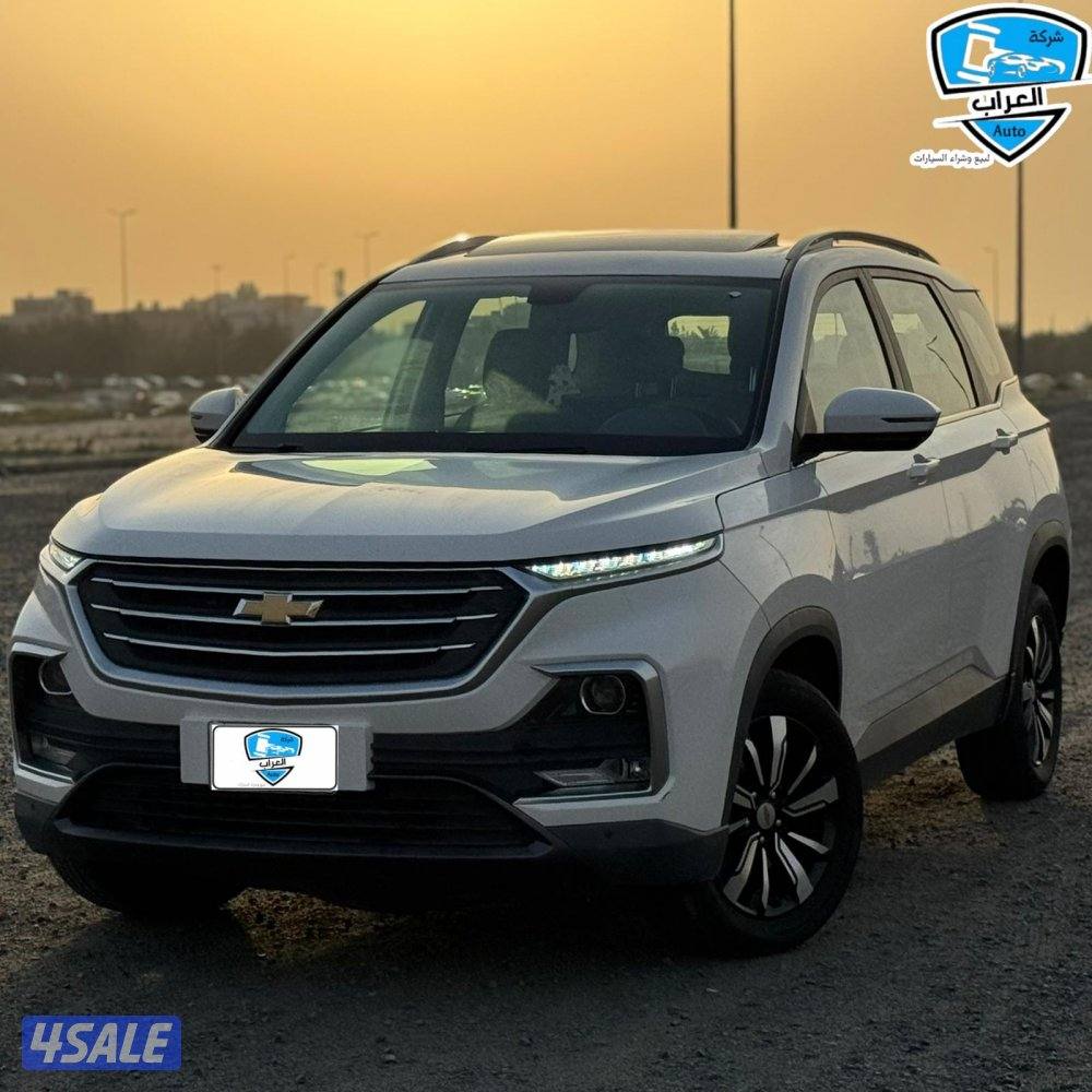 شفر كابتيفا 2021 كامل المواصفات2