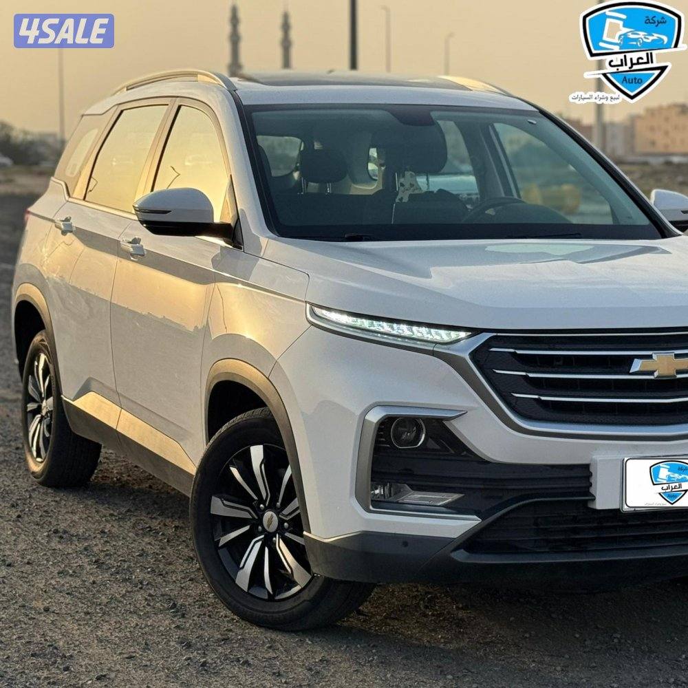 شفر كابتيفا 2021 كامل المواصفات3