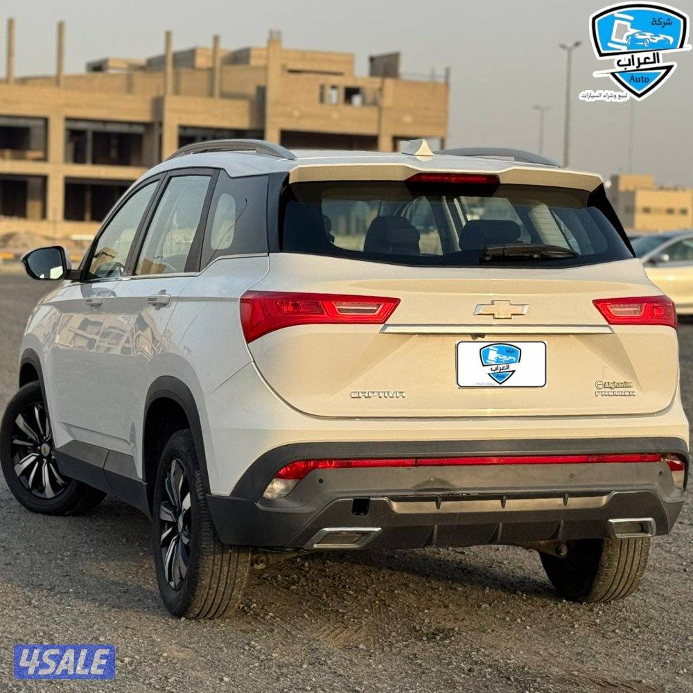 شفر كابتيفا 2021 كامل المواصفات8