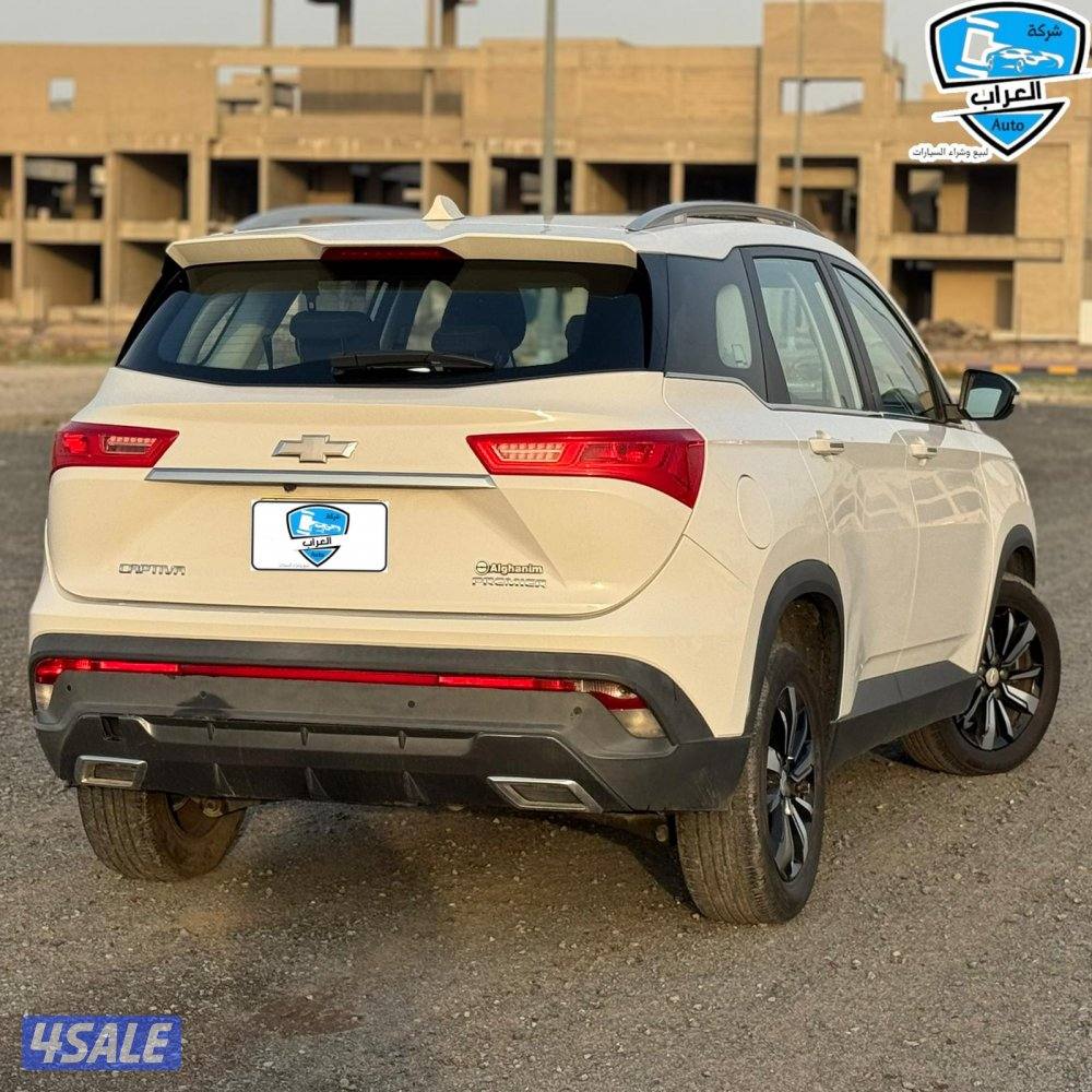 شفر كابتيفا 2021 كامل المواصفات10