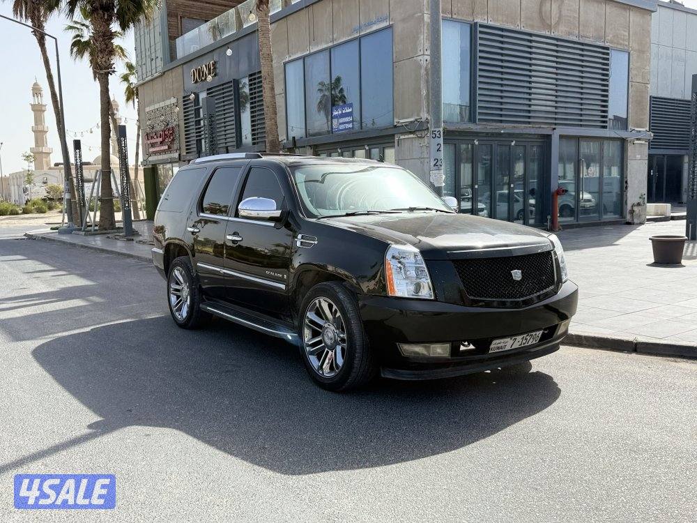 كاديلاك - اسكلد0