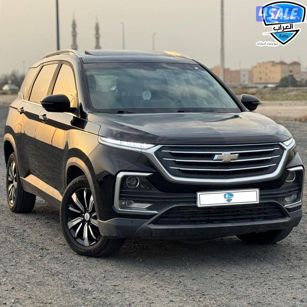 شفر كابتيفا  2021 كامل المواصفات0