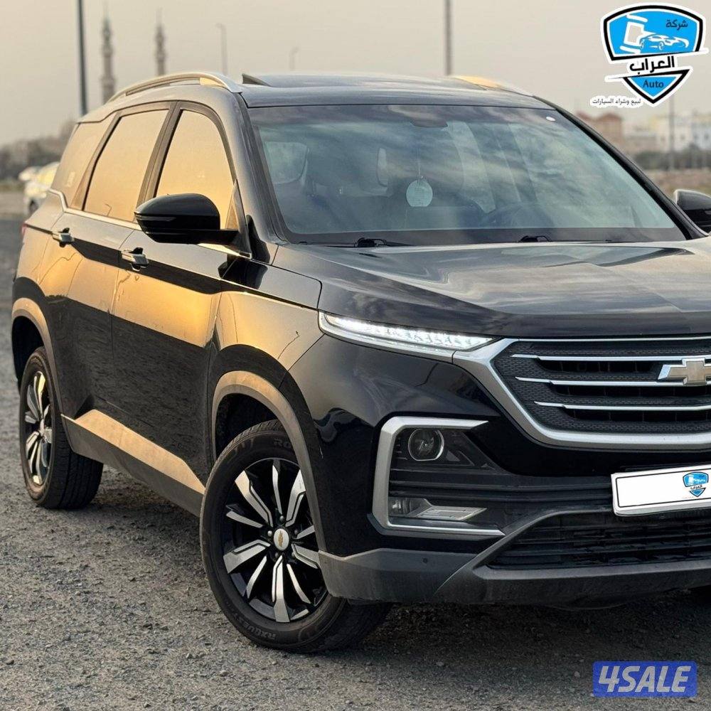 شفر كابتيفا  2021 كامل المواصفات3