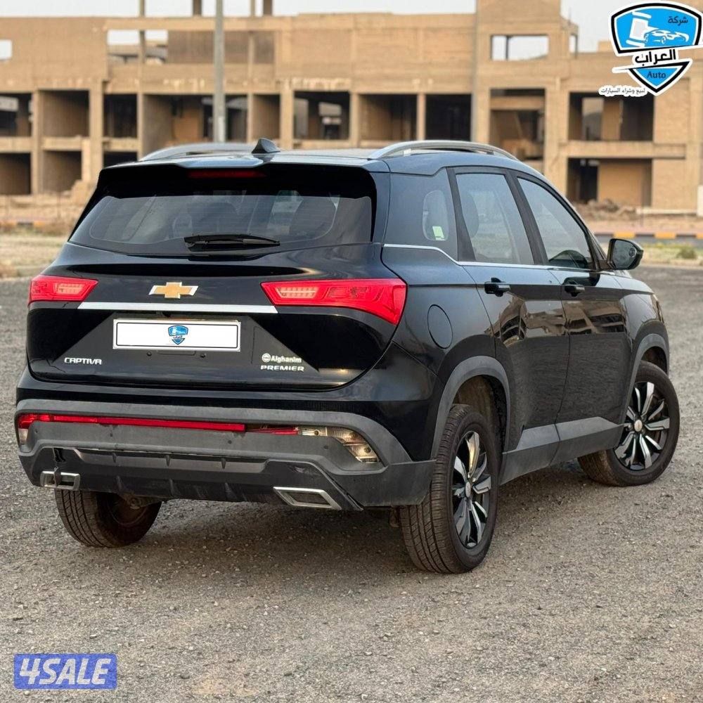 شفر كابتيفا  2021 كامل المواصفات8