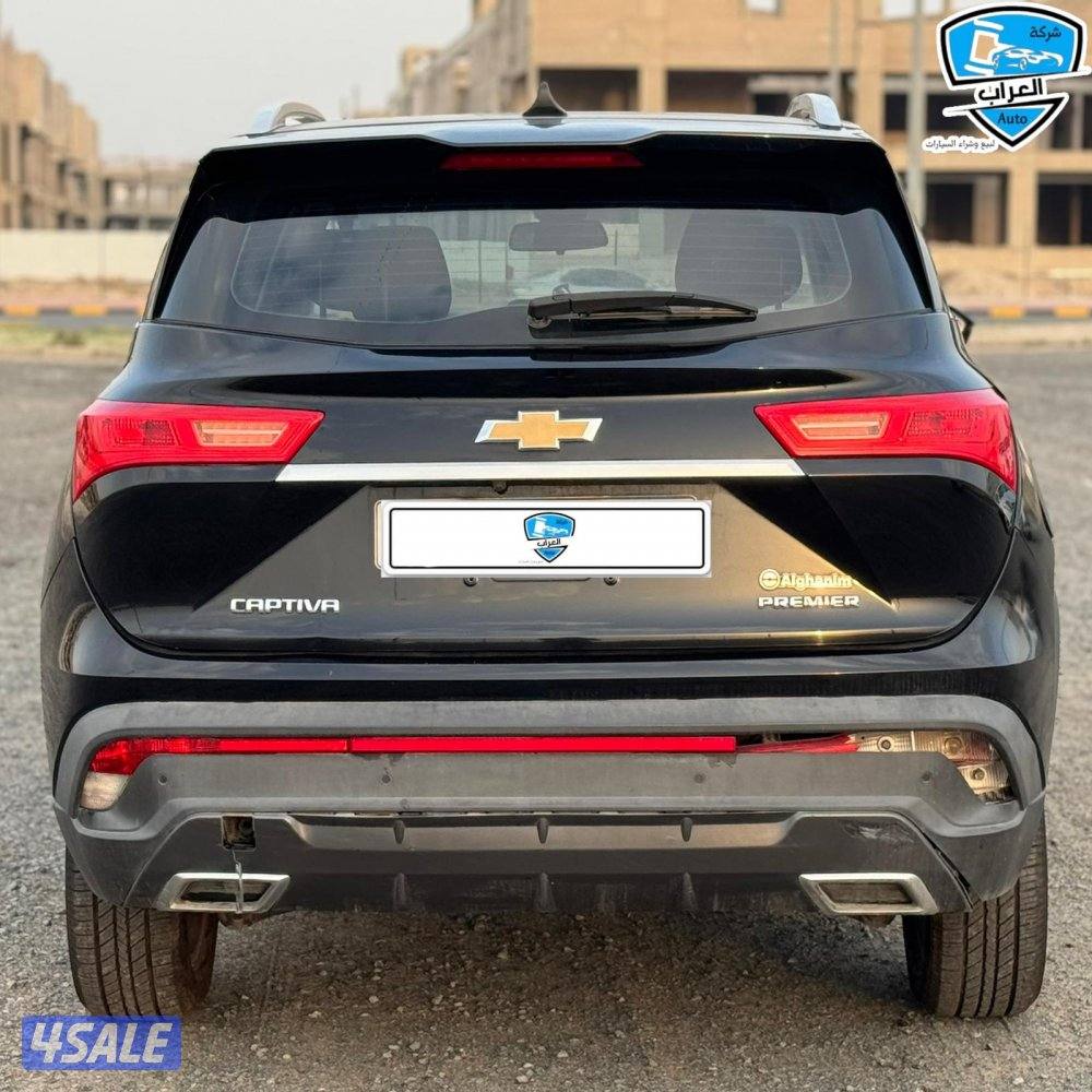 شفر كابتيفا  2021 كامل المواصفات9