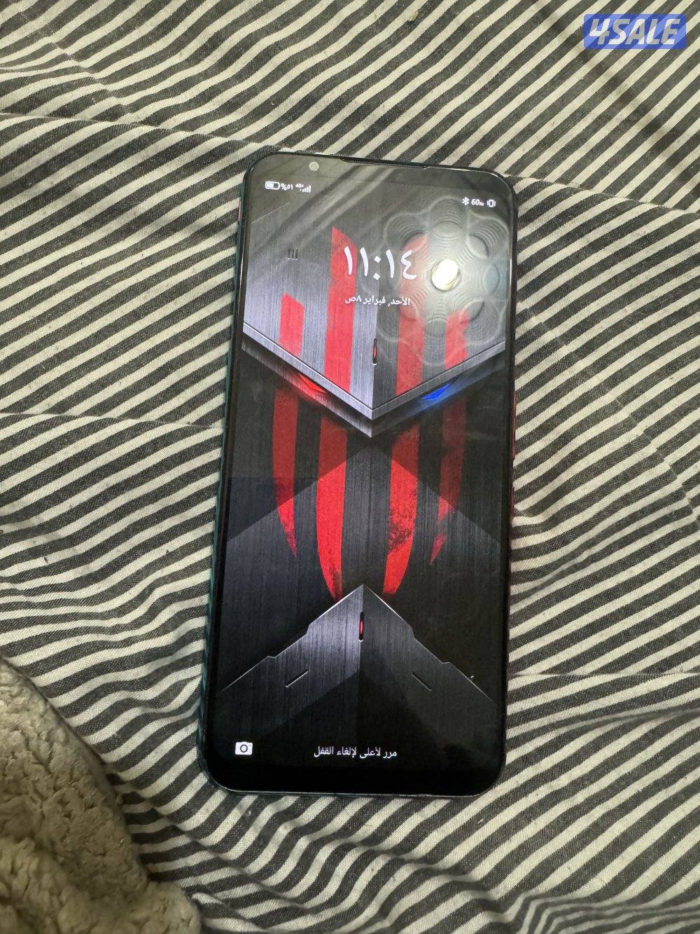 للبيع ريد ماجيك 50