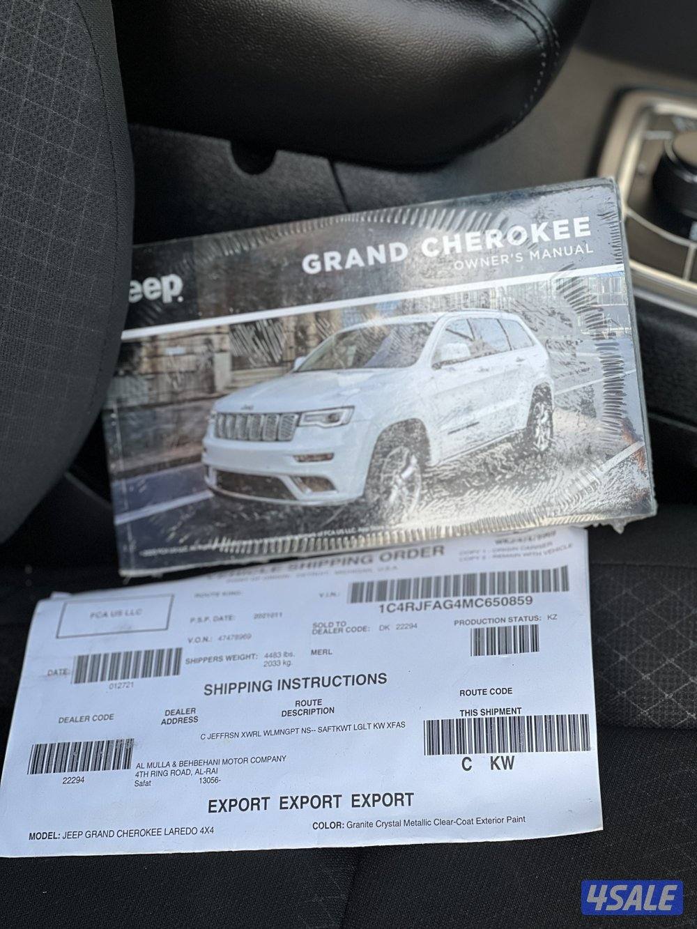 للبيع جراند شيروكي بحالة ممتازة14