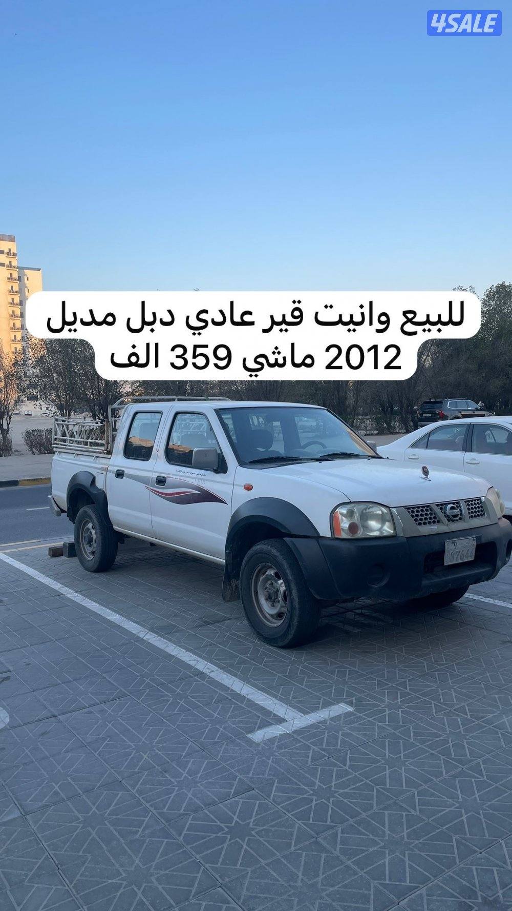 للبيع وانيت قير عادي دبل 2012 ووانيت قير عادي شاطي طويل0