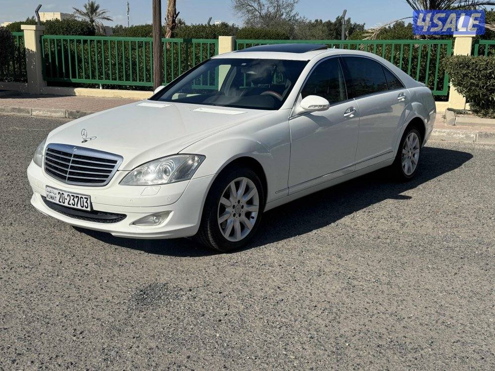 للبيع مرسيدس S350  موديل 2008 عداد 180 صبغ الوكاله عدا قطعه لارج1