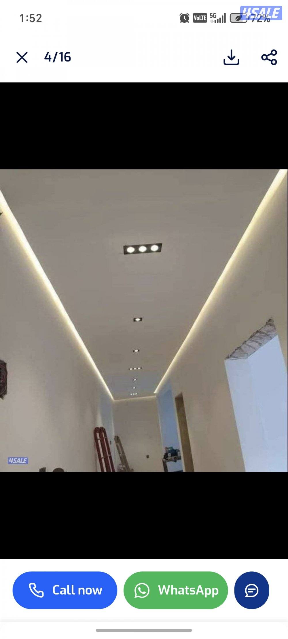 محمد بن با كستا ني قواطع با رتيشن ريكو ر جبس بديل خشعب3