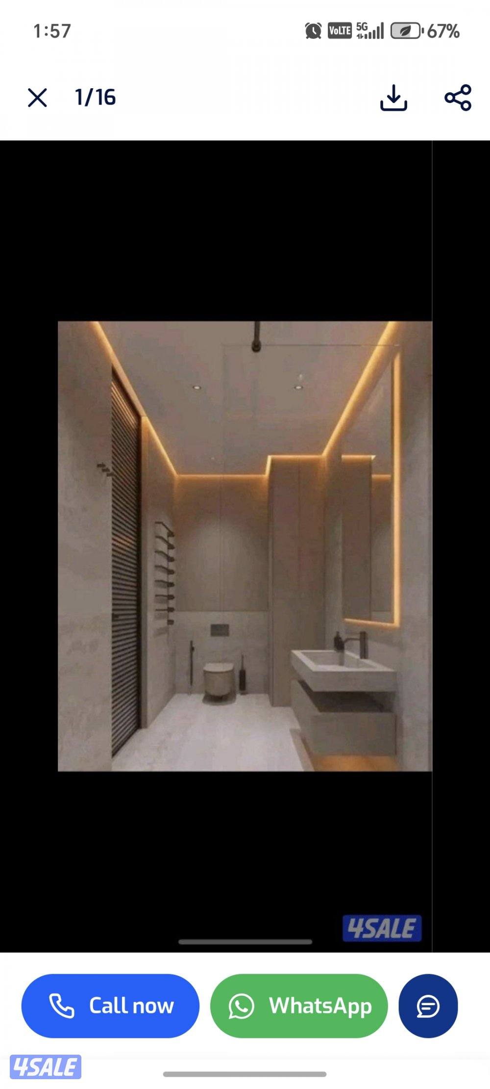 محمد بن با كستا ني قواطع با رتيشن ريكو ر جبس بديل خشعب14