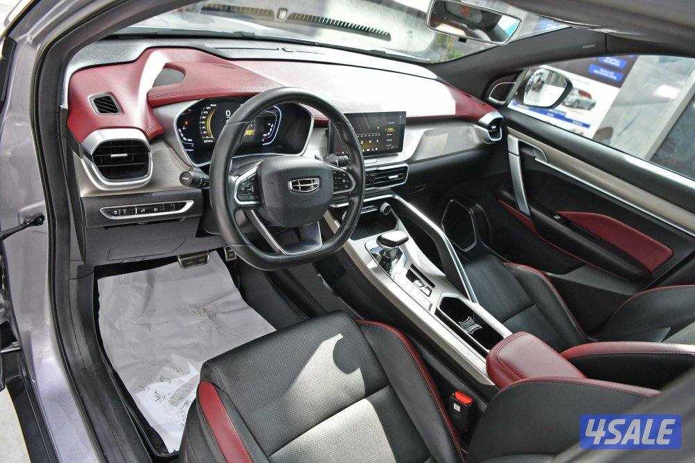 جيلي كولراي5