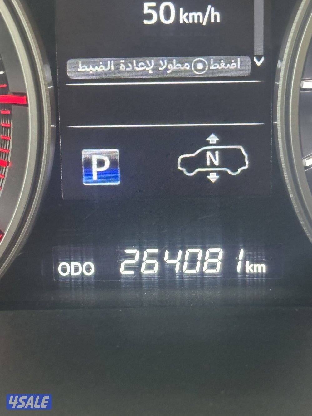 لاند كروزر VXR 2020 الساير3