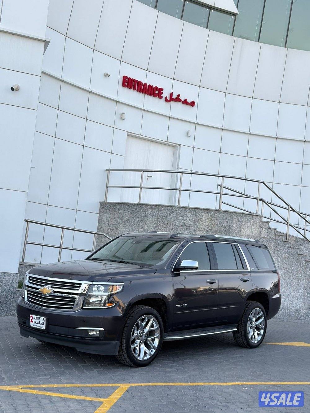 تاهو LTZ2017 وارد الخليج0