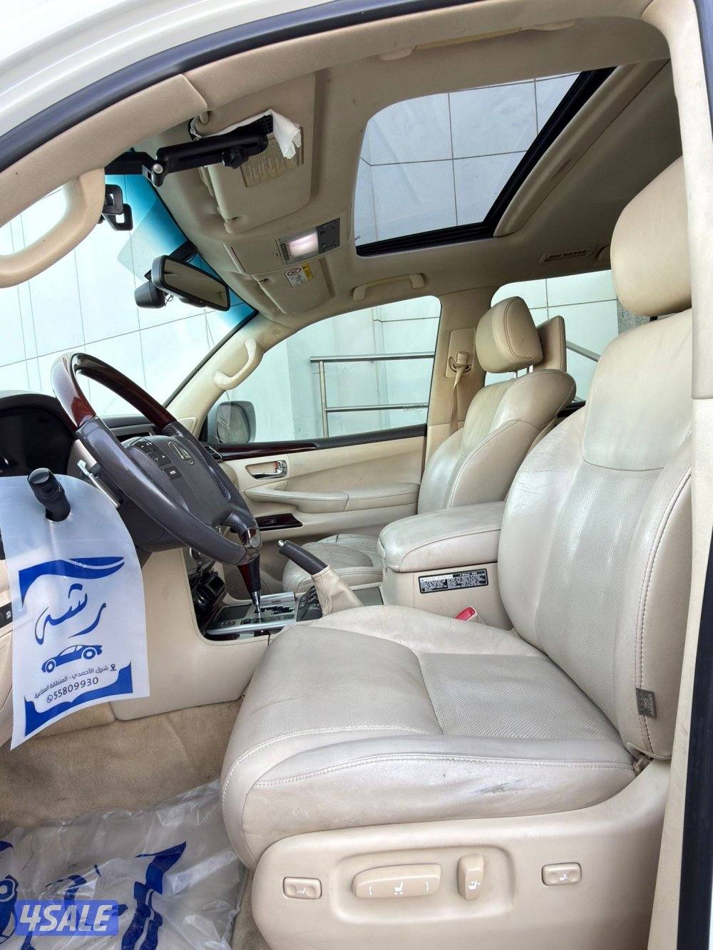 لكزس LX570 موديل 20148