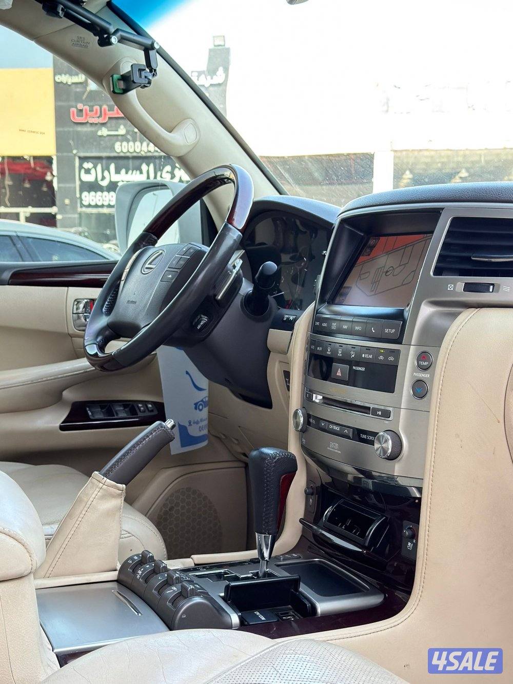 لكزس LX570 موديل 201410