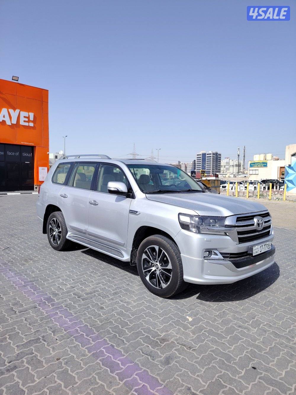 تورينق الساير٢٠٢٠1