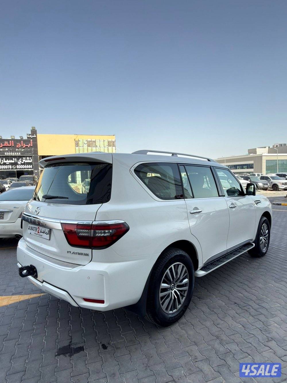 باترول بلاتينيوم ستي 20202