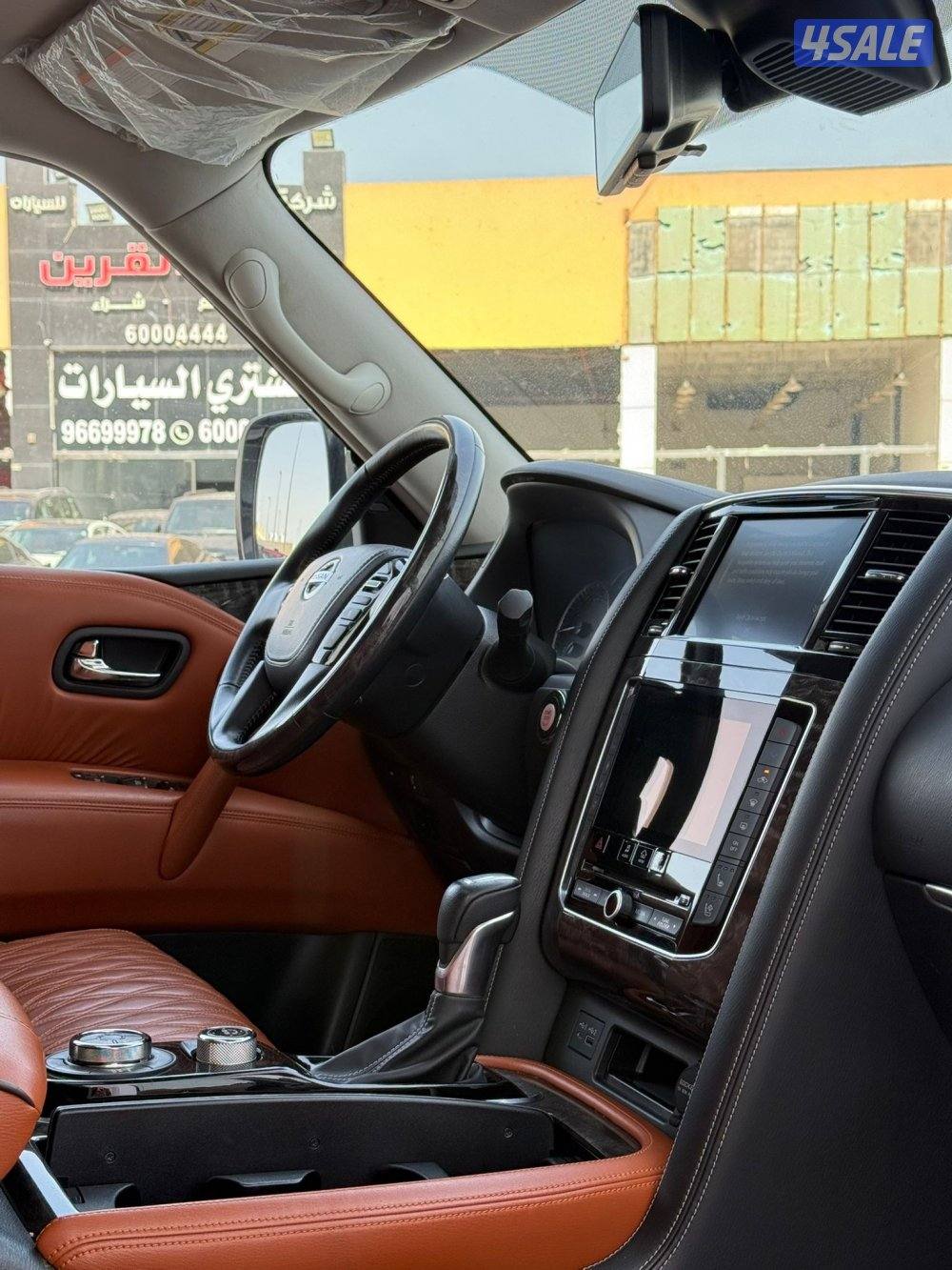 باترول بلاتينيوم ستي 20206